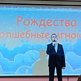 Наши ученики среди призёров конкурса чтецов